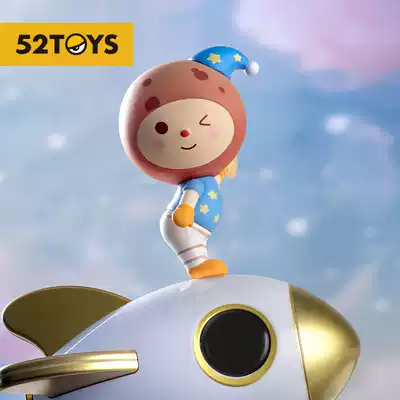 (52TOYS)PLANET TITA-TITA star search blind box model Tide play doll ornaments