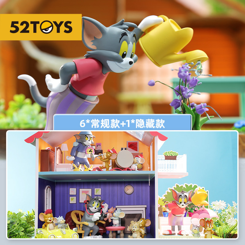 (52TOYS)TOM and JERRY daily life 2 Cat and Mouse animation blind box trend toy hand