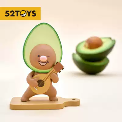 (52TOYS) avocado good friend series blind box model trend doll ornaments gift