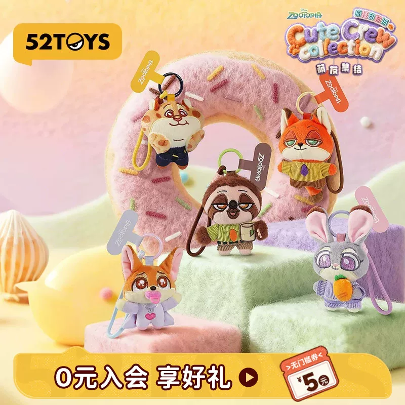 52TOYS Disney, плюшевый мобильный телефон, ремешок, игрушка, подвеска, подарок на день рождения