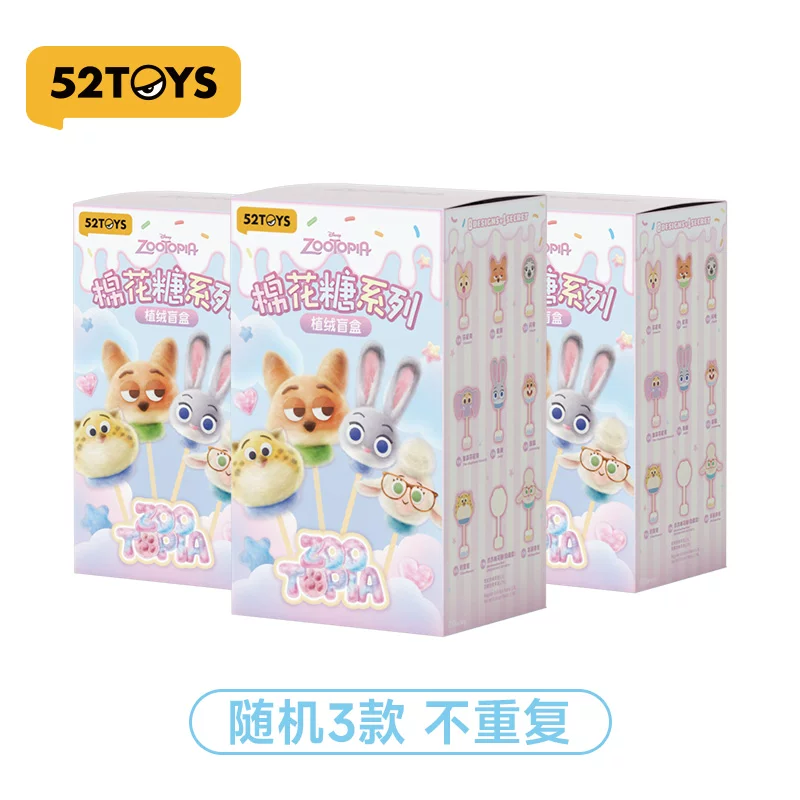 52TOYS Disney, cotton minifigure, toy, Birthday gift