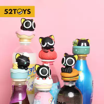 (52TOYS) Luo Xiaohei's first bullet battle note blind box box egg cute model doll gift ornaments