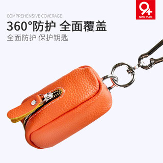 Car key bag women's cowhide genuine leather zipper key bag coin purse 2022 new compact multi-functional key chain