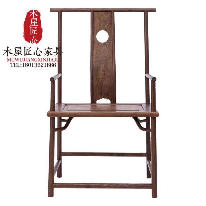 New Chinese white wax wood at ease in main chair log office chair brief modern solid wood owner will guest chair tea dining chair