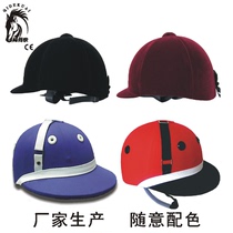 Mont-Riding Adulte Suede Horse Armor Rider Équitation équestre Helmet Horse Hat Matoma Ball Cap M1