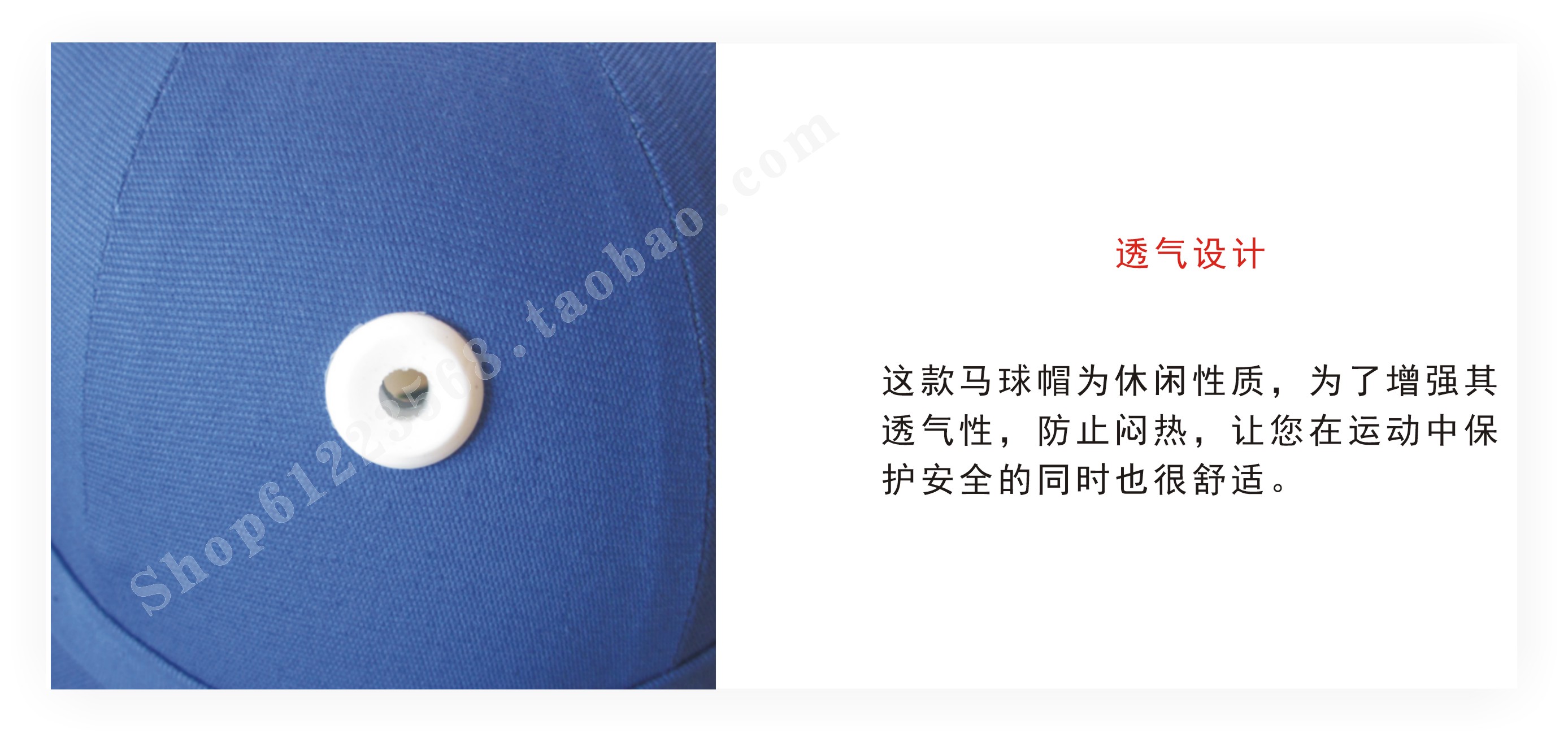 Article sports equestres QIDEKUAI - Ref 1381224 Image 8