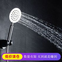 19304 stainless steel handheld shower shower single head drop resistant single function supercharged shower head Lotus New