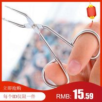 18 Flat mouth stainless steel eyebrow clip tweezers plucking pliers eyebrow clip eyebrow clip eyebrow eyebrow clip eyebrow pedicure nose hair liquid hair