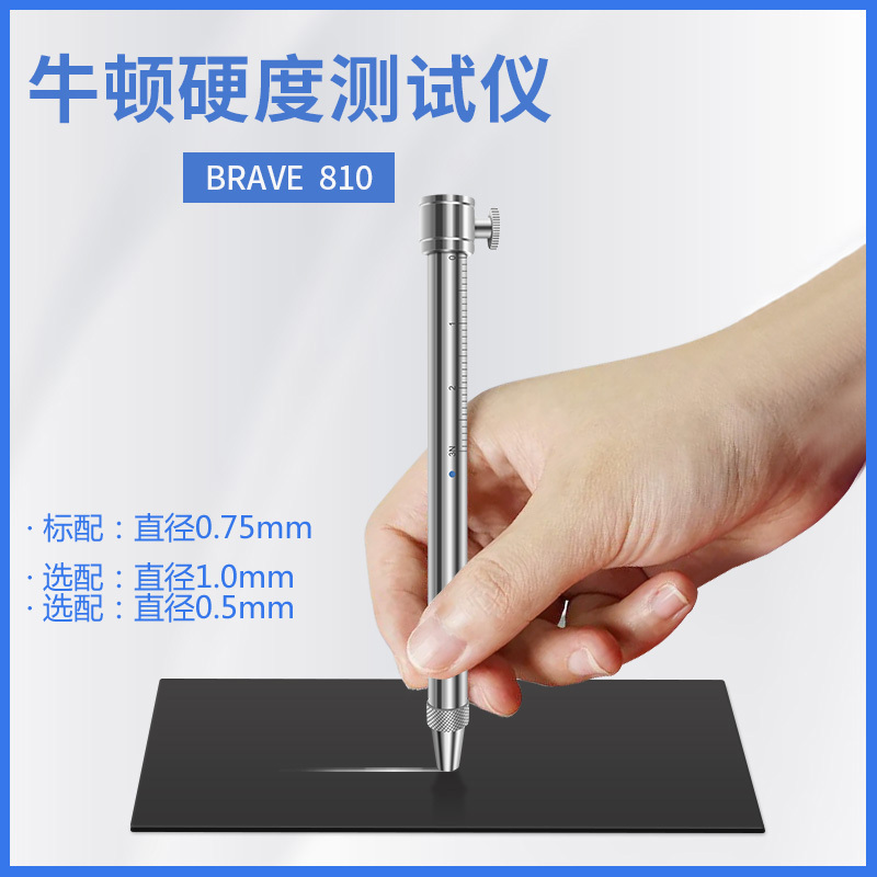 Rod Hardness Rod Test Pen Brave 810 Type Newton Pen Replaces German Erichsen318 Hardness Tester