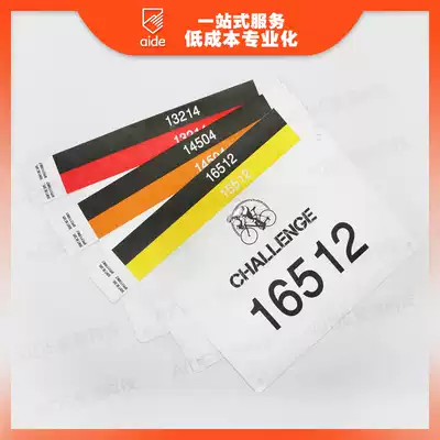 DuPont paper wrist guard number plate customized number book short and long distance running marathon runner custom deposit