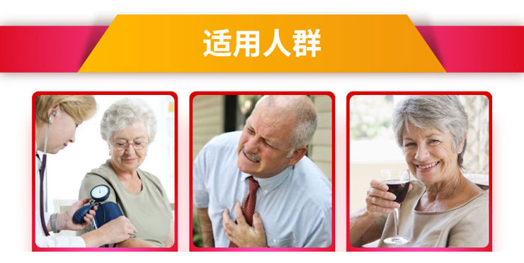 Niêm phong dầu hạt tía tô viên nang mềm 100 viên omega 3 hạ cholesterol triglyceride sản phẩm tốt cho sức khỏe - Thực phẩm sức khỏe viên uống đậu nành
