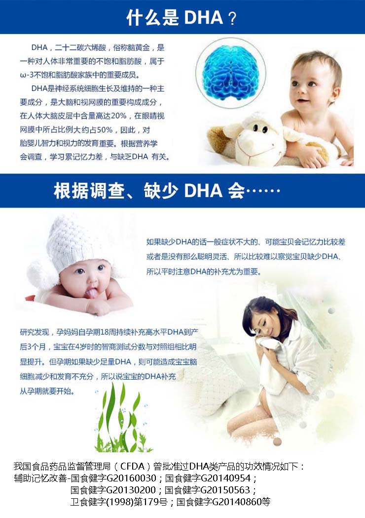 Dầu cá biển sâu viên nang 360 viên Weihai ánh sáng màu tím đích thực dành cho người lớn tuổi trung niên Sản phẩm sức khỏe có thể uống dầu gan cá tuyết - Thực phẩm sức khỏe nước hồng sâm