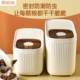 Extra large pet sealed food storage barrel insect-proof moisture-proof household pet snack freeze-dried cat food storage barrel