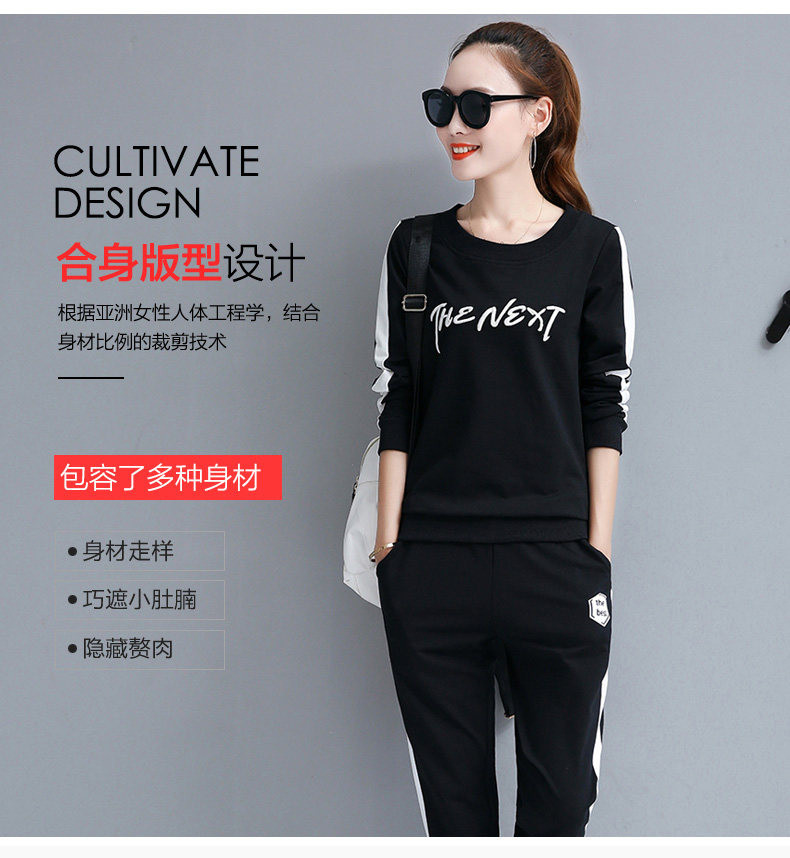 Tenue de loisirs femme - Ref 3240399 Image 11