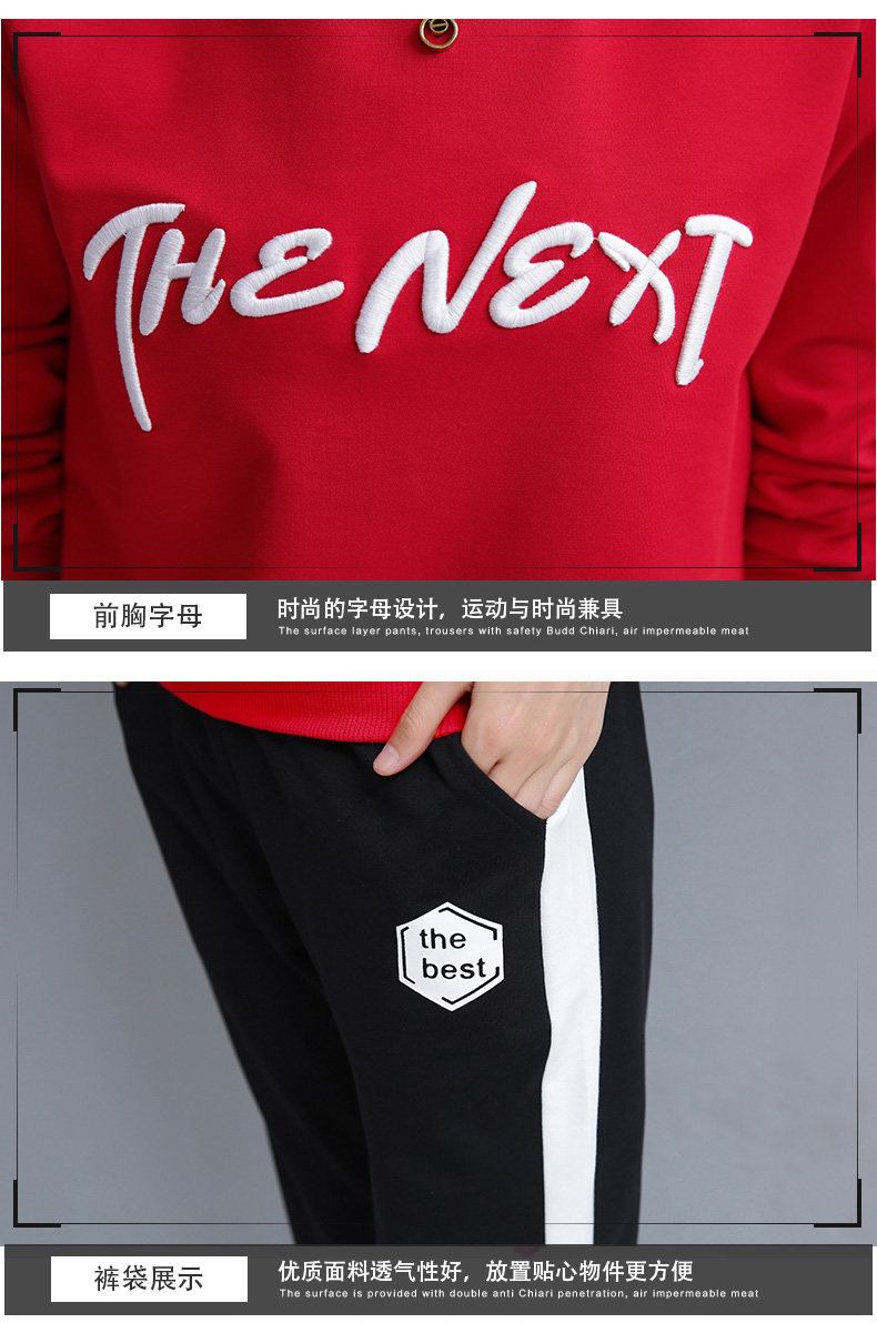 Tenue de loisirs femme - Ref 3240399 Image 33