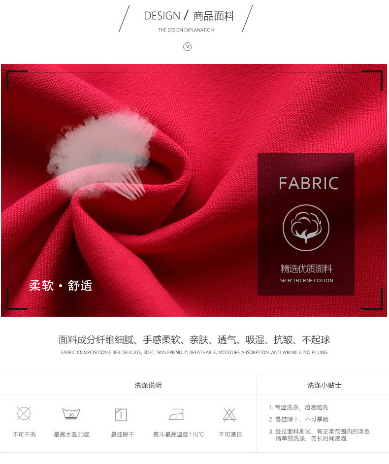 Tenue de loisirs femme - Ref 3240399 Image 13