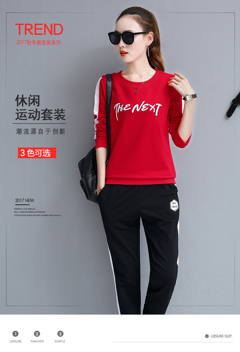 Tenue de loisirs femme - Ref 3240399 Image 7