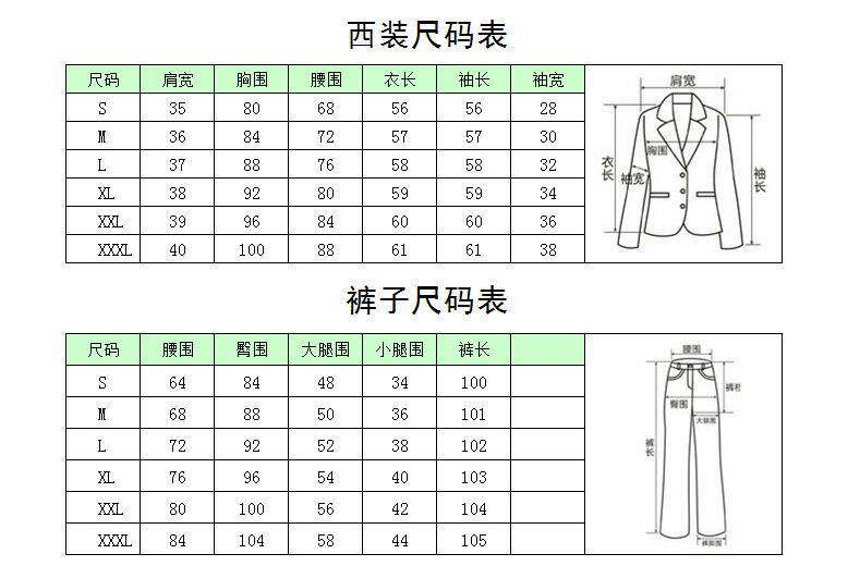 Costume homme en polyester pour automne - Ref 1554574 Image 16