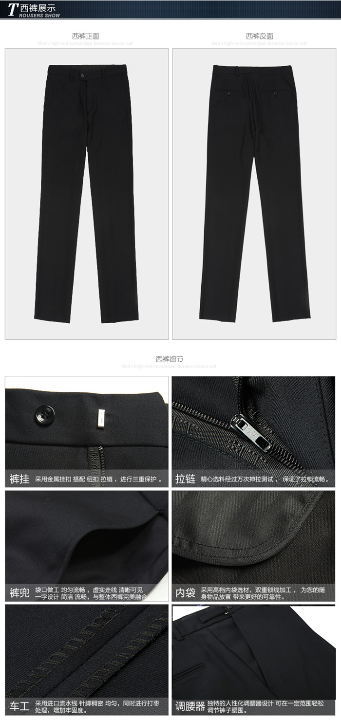 Costume homme en polyester pour automne - Ref 1578550 Image 36