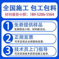 Permeable blind walker mold sidewalk embossed floor mortar blind walk adhesive concrete embossed rubber blind spot blind strip