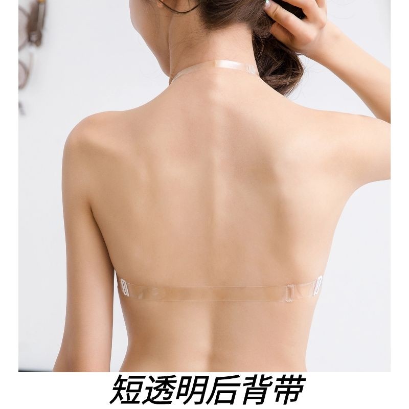 Transparent shoulder strap shop invisible bra rear strap hanging neck red back invisible belt-Taobao