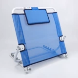 Фоксконн задние кровати на задней кровати, паралич пожилых людей, уход