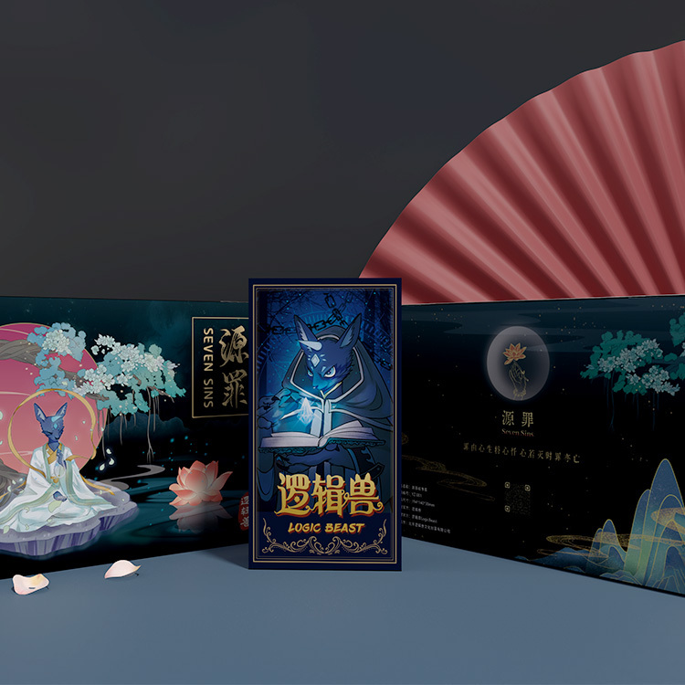 Youye You Yuanzhi Turtle Soup Serial Scenario Puzzle Game Logic Beast Black Story Collection