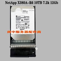 Жесткий диск сервера NetApp X380A-R6 X322A-R6 10T 10T FAS2650 3240 3250