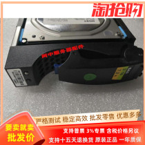 EMC 3TB SAS 3T hard drive V4-VS07-030 005049278 005050744 005050144