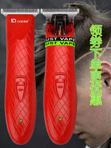 Oco 6266 Oil Head Push Cut Notch Engraving Electric Pushcut Professional Hair Salon Pushson 0 Cutter Head Shaved Hairdryers