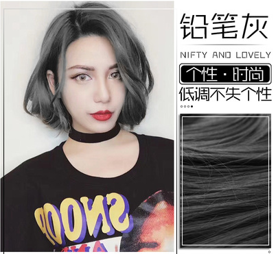 2020 tide dye dye slag female pencil shake blue smooth blue flavor red purple powder in place one step special