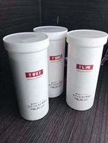 Hair Salon Special Rafting Powder Fading Cream Light Pink Dust dust-free blue Drift LPP not sparkling without fever and smooth without injury