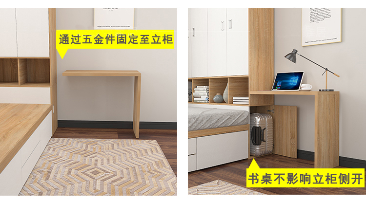 Tatami giường hiện đại lưu trữ tủ quần áo nhỏ gọn một bedroom apartment nhỏ 1,2 m 1,5 m giường kết hợp của tủ tùy chỉnh - Giường các mẫu giường đẹp