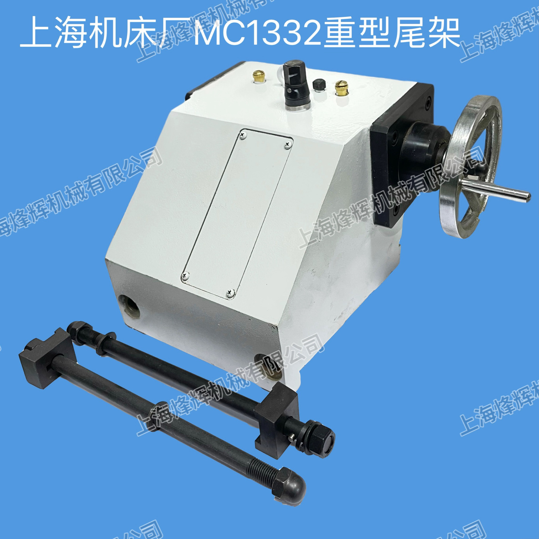 Шпиндель m1432b m1332b上海机床厂重型尾架莫氏五号手摇尾架 外圆磨床配件