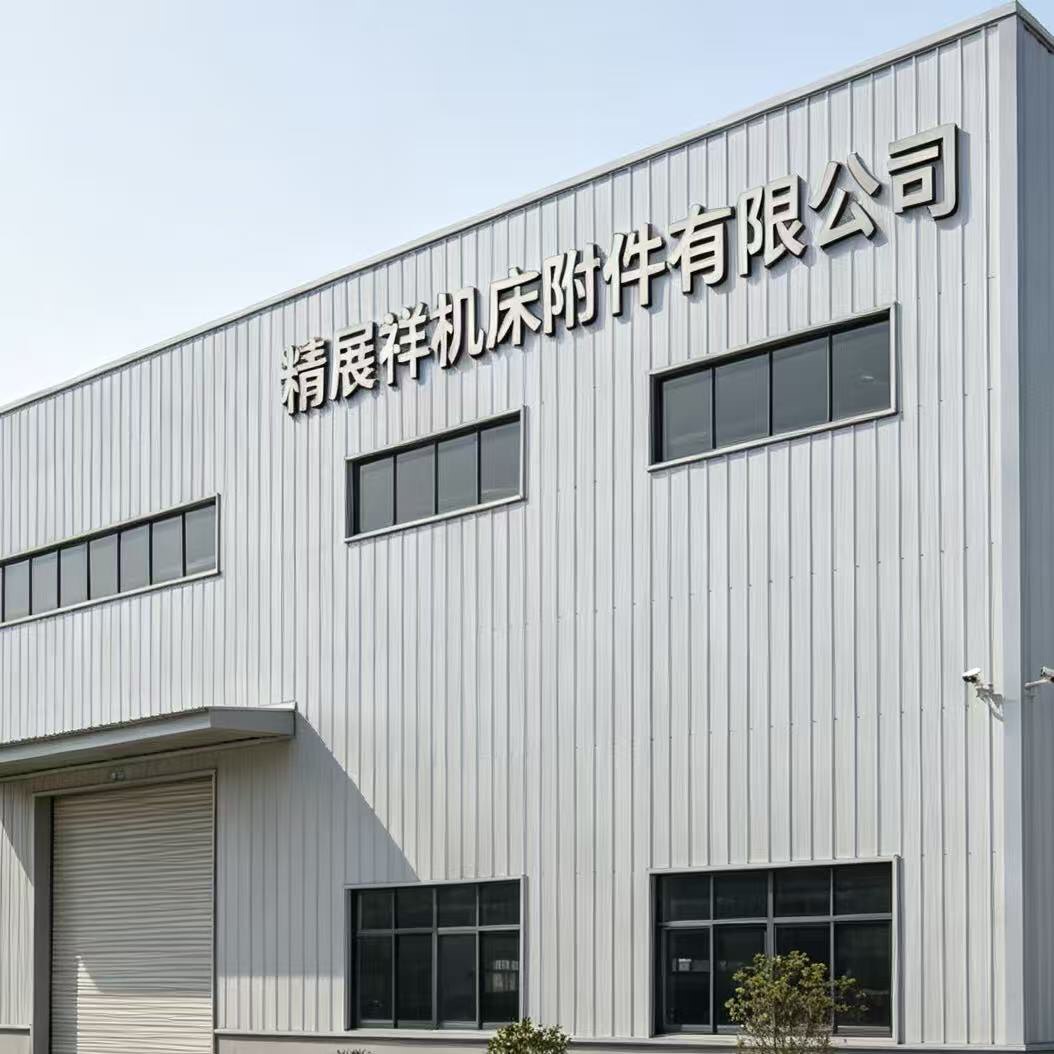 杭机桂北平磨配件库