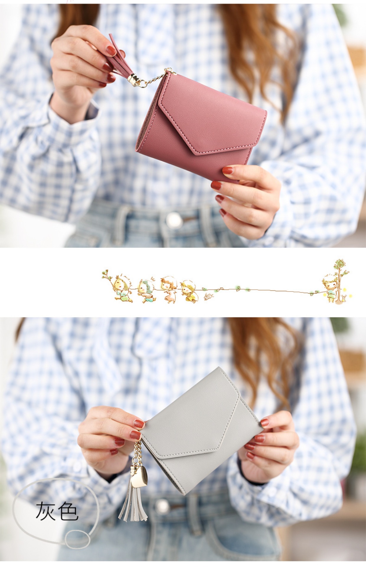 Ví nữ ngắn nữ sinh viên phiên bản Hàn Quốc dễ thương 2018 mới nhỏ tươi đa chức năng ví gấp mini ví nam dài