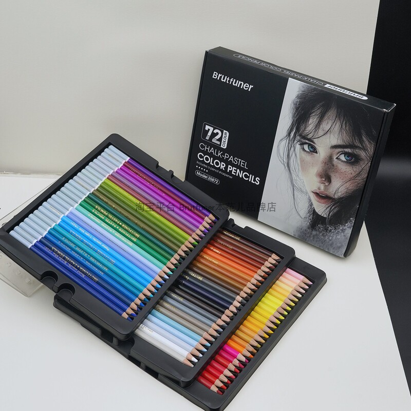 【Colored Carbon Pencils/Colored Chalk】24 Colors 72 Colors Authentic Sketching and Drawing Pencils Brutfuner 【Colored Carbon Pencils/Colored Chalk】24 Colors 72 Colors Authentic Sketching and Drawing Pencils Brutfuner