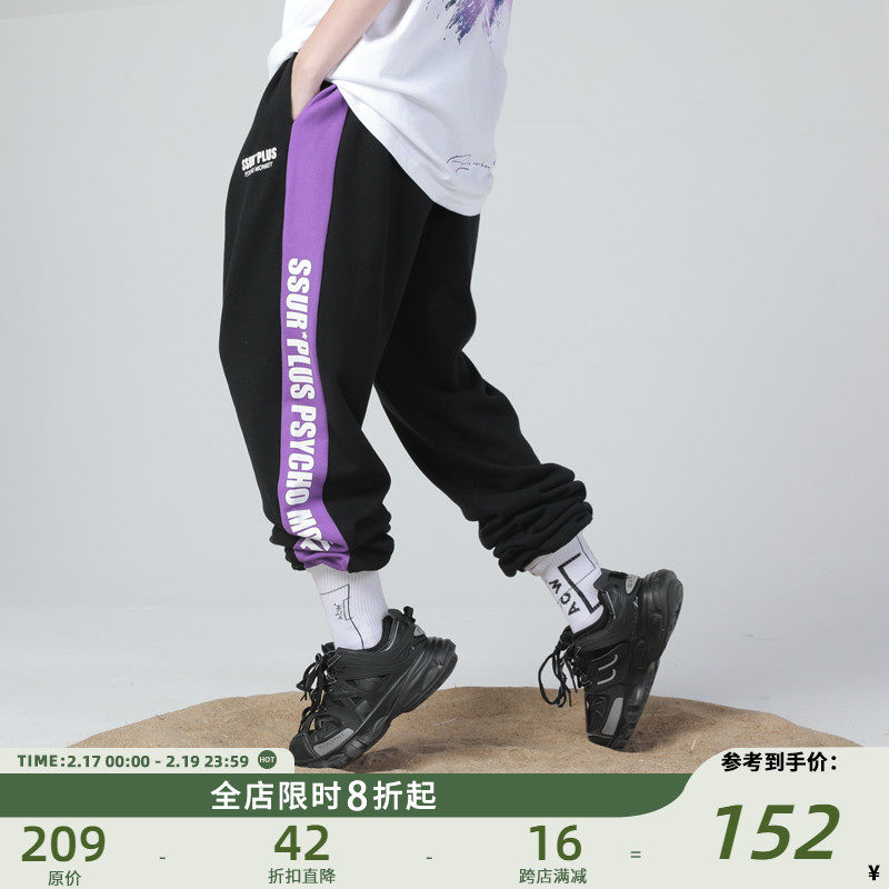 PCMY Tide Card Sports Pants Bunches Pants Casual Pants Men and women Strings Pure Cotton Loose Spring 