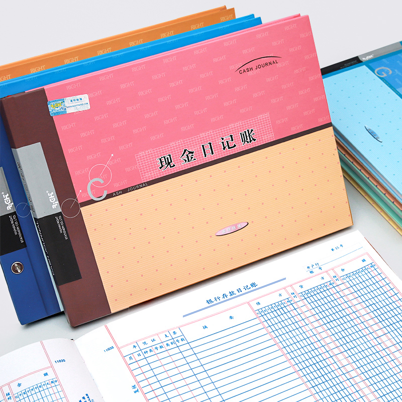 General Ledger Cash Journal Bank deposit journal Details Flow quantity Amount Three-column multi-loose-leaf General ledger General Classification Physical Invoicing Manual ledger Accounting Ledger General Ledger