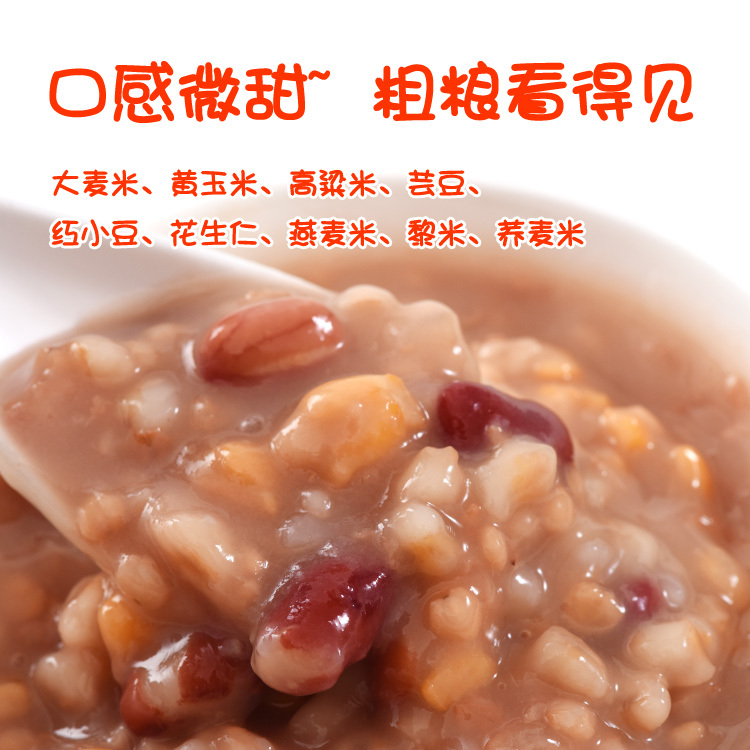 Diabetes Patient Special Décor Satiety Satiety Cake Breakfast Staple Cereal without Sugar Zero Food Fitness Eat Foods