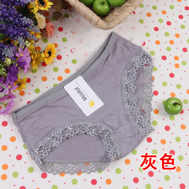 Slip 30+06+08 en coton - Ref 640007 Image 94