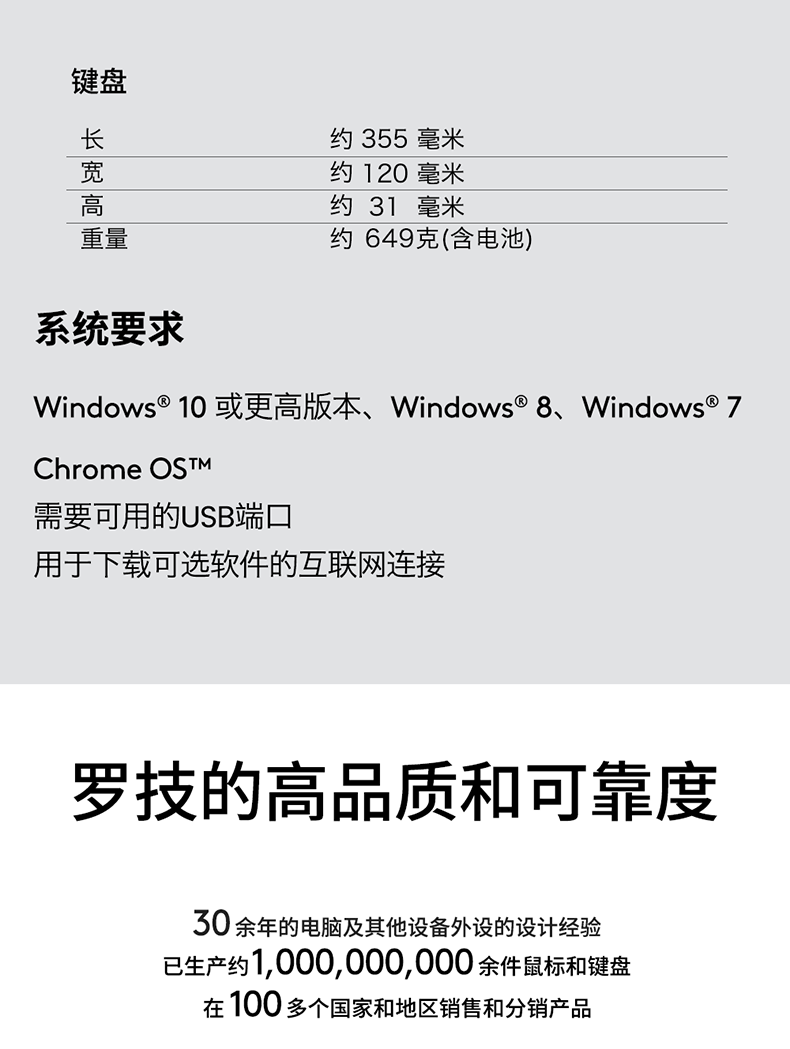 罗技K835有线TKL真机械键盘84键TTC轴PBT键帽电竞游戏打字专用详情12