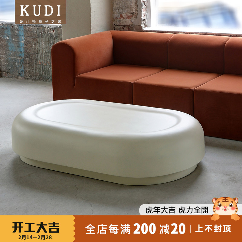 Ancient designer furniture FRP tea table ins retro net red corner on several sides of a few model room tea table