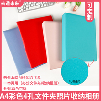 Korean ins candy a4 large-capacity leather card album loose-leaf album chasing stars 3 inch idol album small card collection book