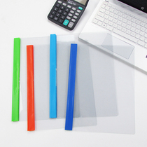 Two-hole PVC binding clip 320 report clip transparent color cover frosted Punch clip a4 loose-leaf folder