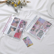 6-hole transparent pvc loose-leaf shell detachable simple fresh notebook hand book macaron color clip