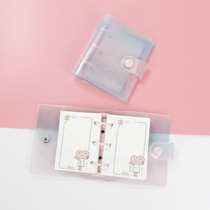 Little Daisy mini three-hole loose leaf book transparent cute Korean ins Wind diy small hand tent mini book shell