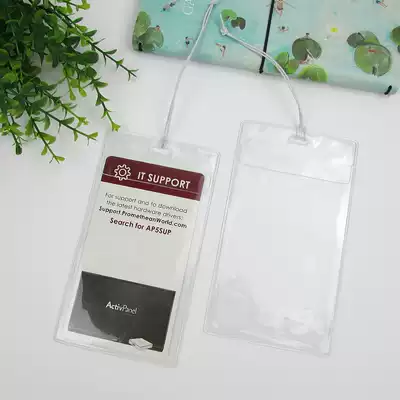Access control card set transparent waterproof certificate set work card set factory bus card student meal card protective cover lanyard