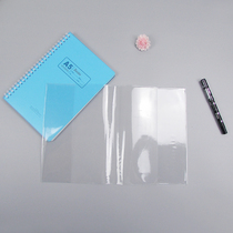 Environmentally friendly transparent book clothing notebook thick plastic book cover notepad PVC book cover waterproof and anti-dirty