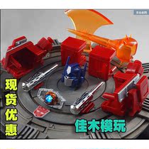 ShadowFisher Optimus Prime MP10 Accessory Pack SF-M01 Luminous head Carving Energy Treasure Chimney luminous head